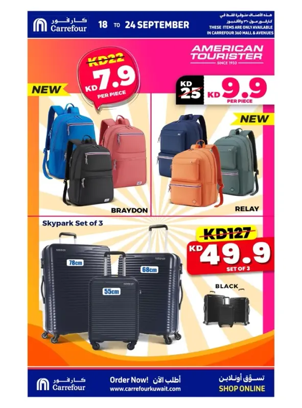 42233-16-carrefour-price-busters-sale