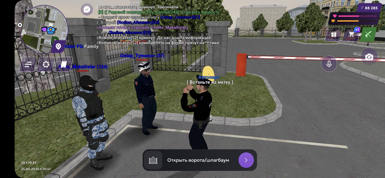 Screenshot_20250524_103856_MATRESHKA