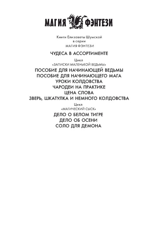 p0001