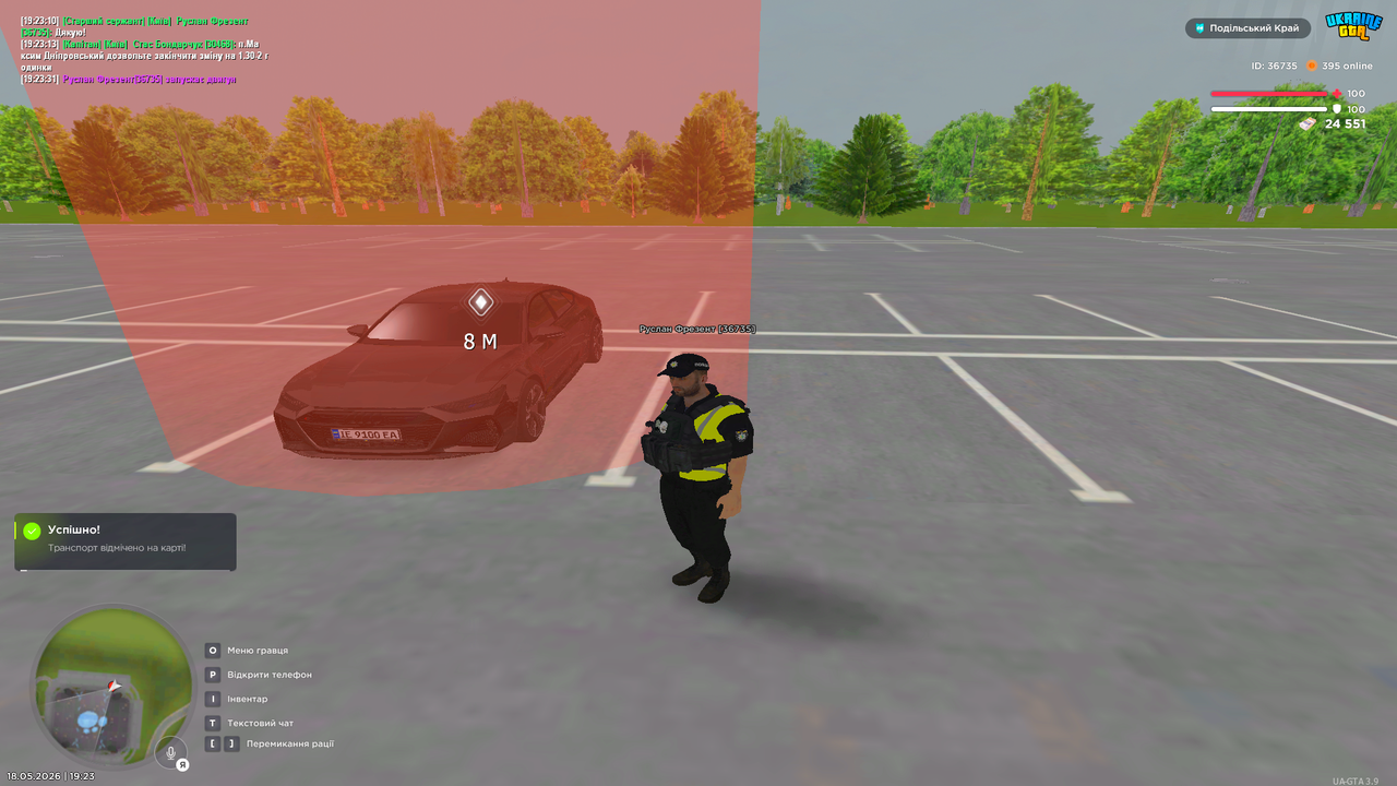 Grand Theft Auto San Andreas Screenshot 2026 05 18 19 23 52 83