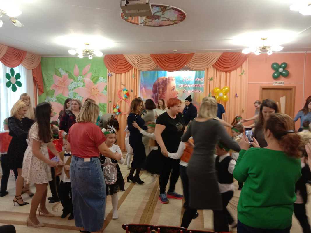 IMG-20250306-094448