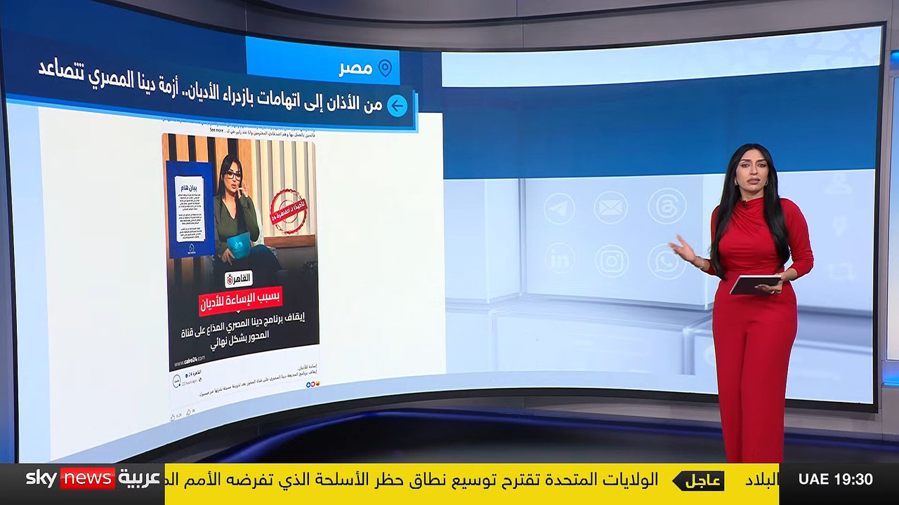 Screenshot (146672)