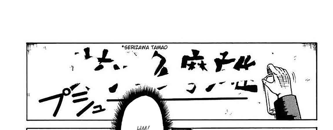 Crows-Zero-v01-c01-14-01