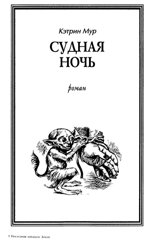p0257