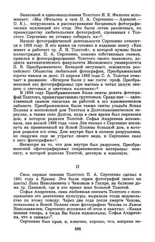 p0021