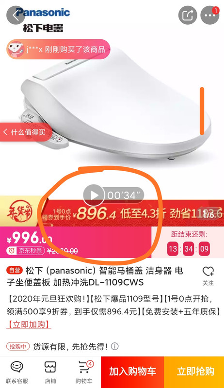 https://i.postimg.cc/x8g56wz0/IMG-20200101-102602.jpg