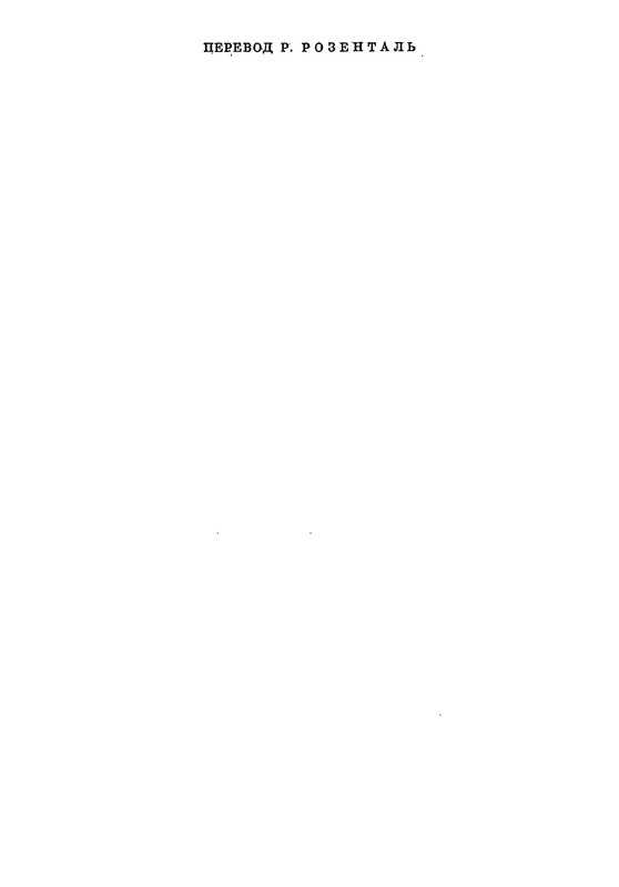 p0392