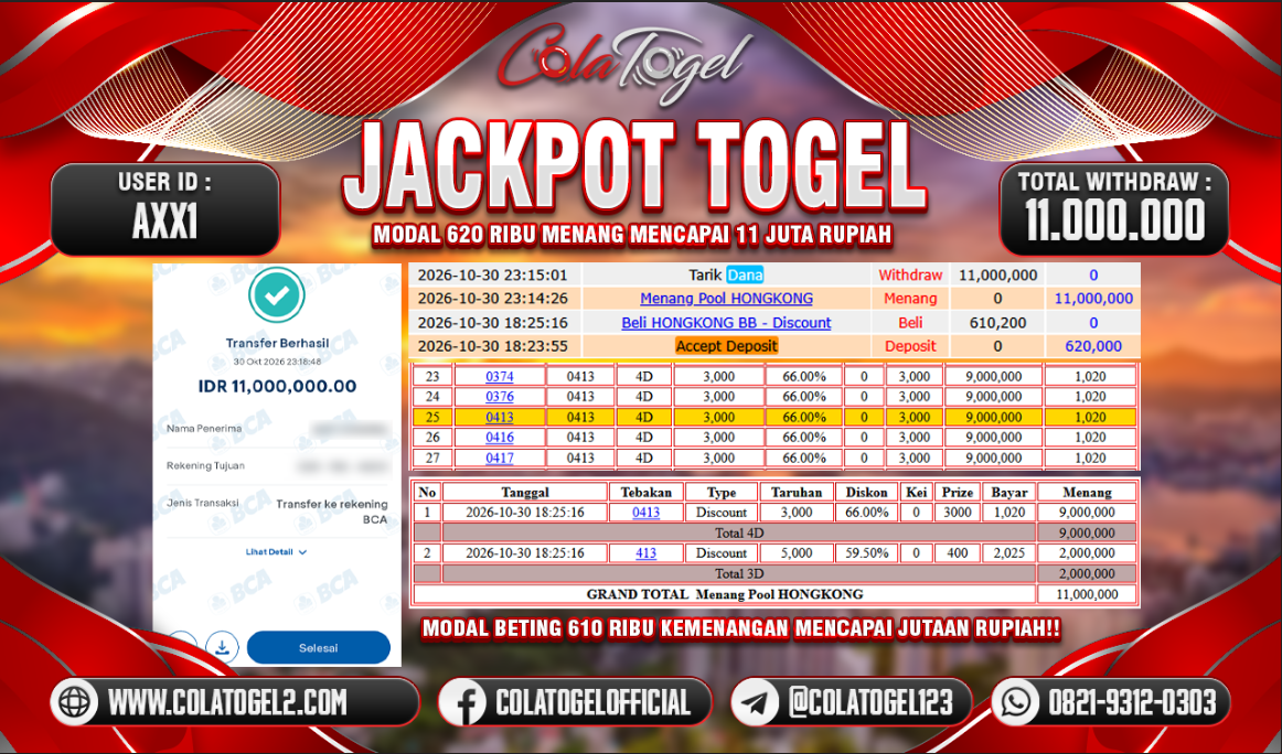 jackpot-hongkong-lotto--02-25-16-2026-10-31