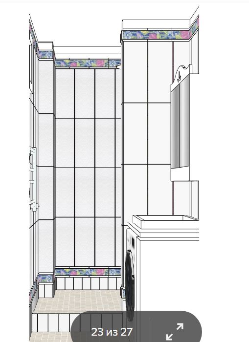 2025-05-14 11_29_55-ЭТАП II.pdf - Яндекс Документы