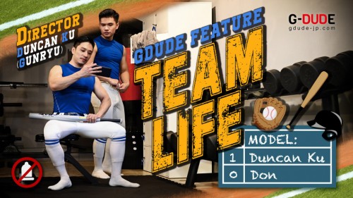 [G-DUDE] TEAM-LIFE