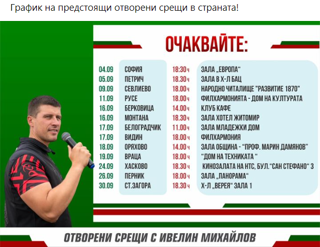 2024-09-01-09-30.png