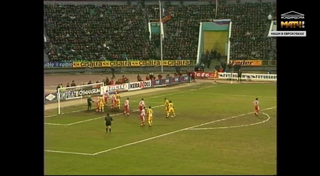 Recopa de Europa 1998/1999 - Semifinal - Ida - Lokomotiv Moscú Vs. Lazio (576p) (Ruso) Captura-3