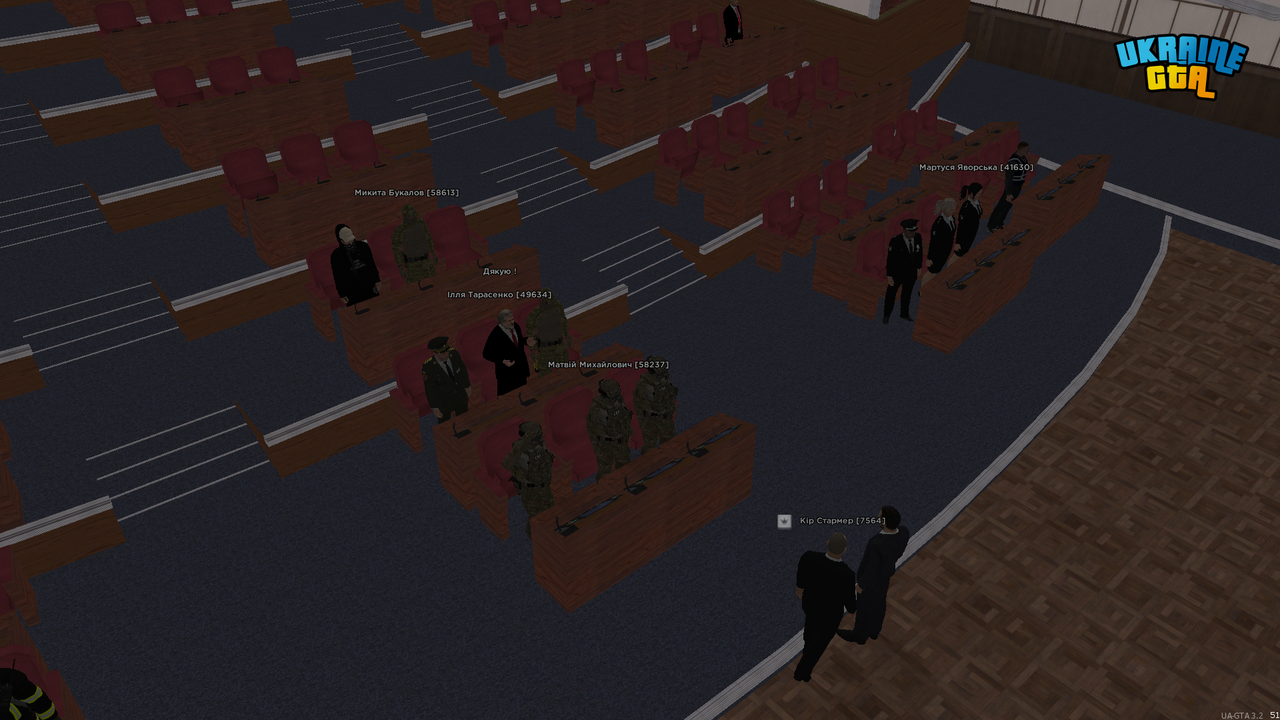 UKRAINE GTA 30.09.2025 20_33_27 (1)