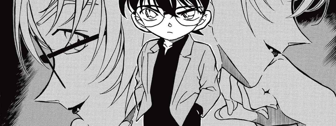 Detective-Conan-v34-c341-01-03