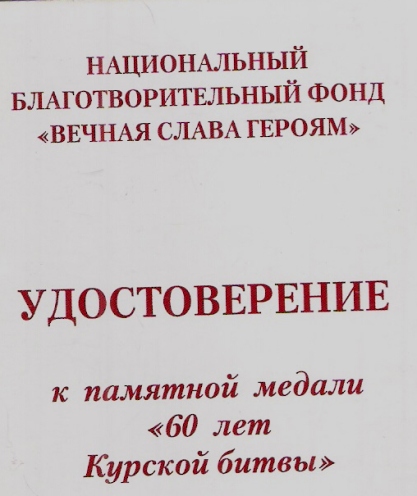 Изображение 003