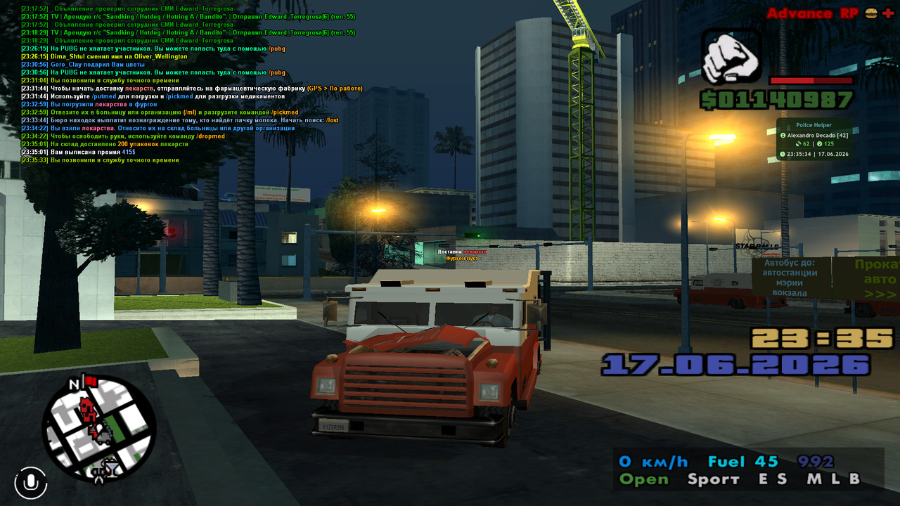 screenshot 2026 06 17 23 35 34 256