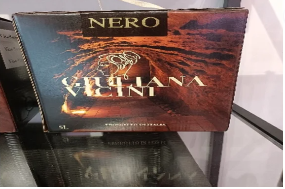 Vino Montepulciano cantina Ciavolich