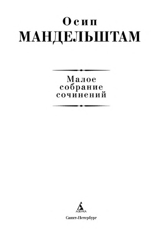 p0002