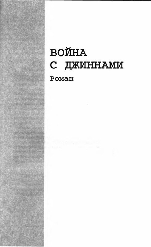 p0315