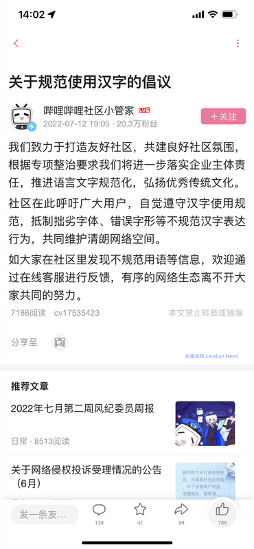 https://i.postimg.cc/x8jfrgbf/94675-1.png