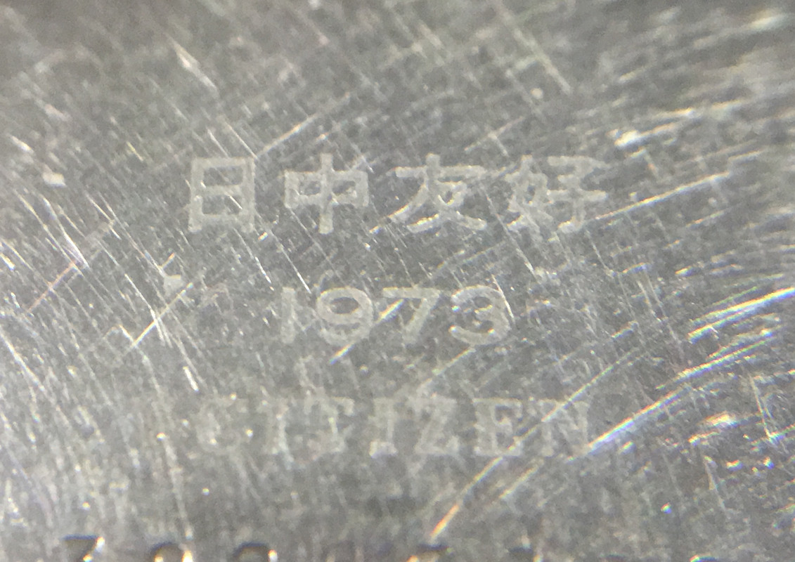 84B63218-628C-4070-9EE3-807A1614258D