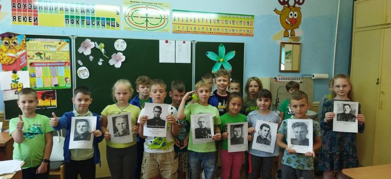 IMG-20230724-120054-839