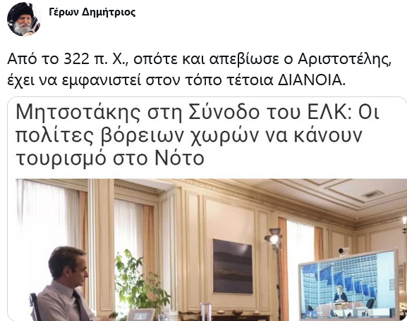 Εικόνα