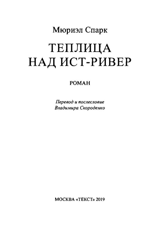 p0006