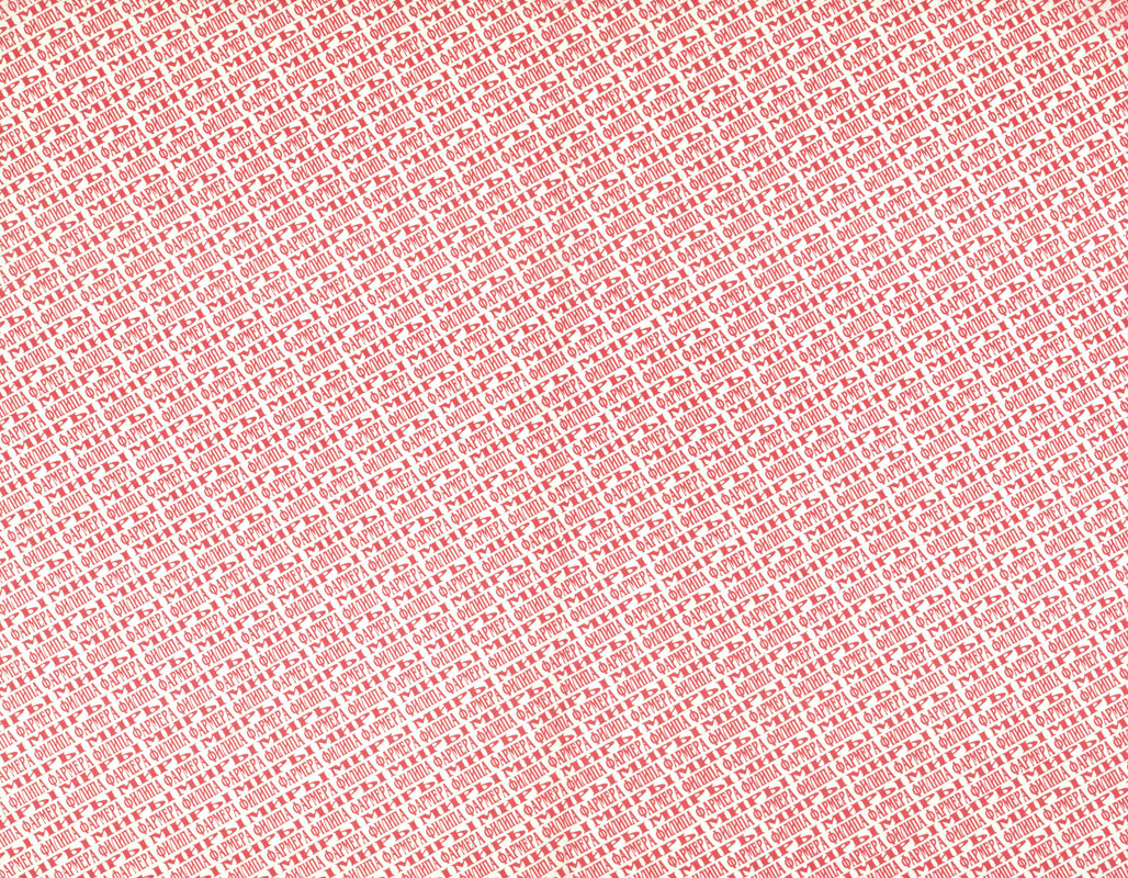 p0389