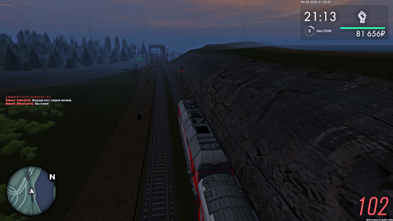 Grand Theft Auto San Andreas Screenshot 2026 03 06 23 25 26 73