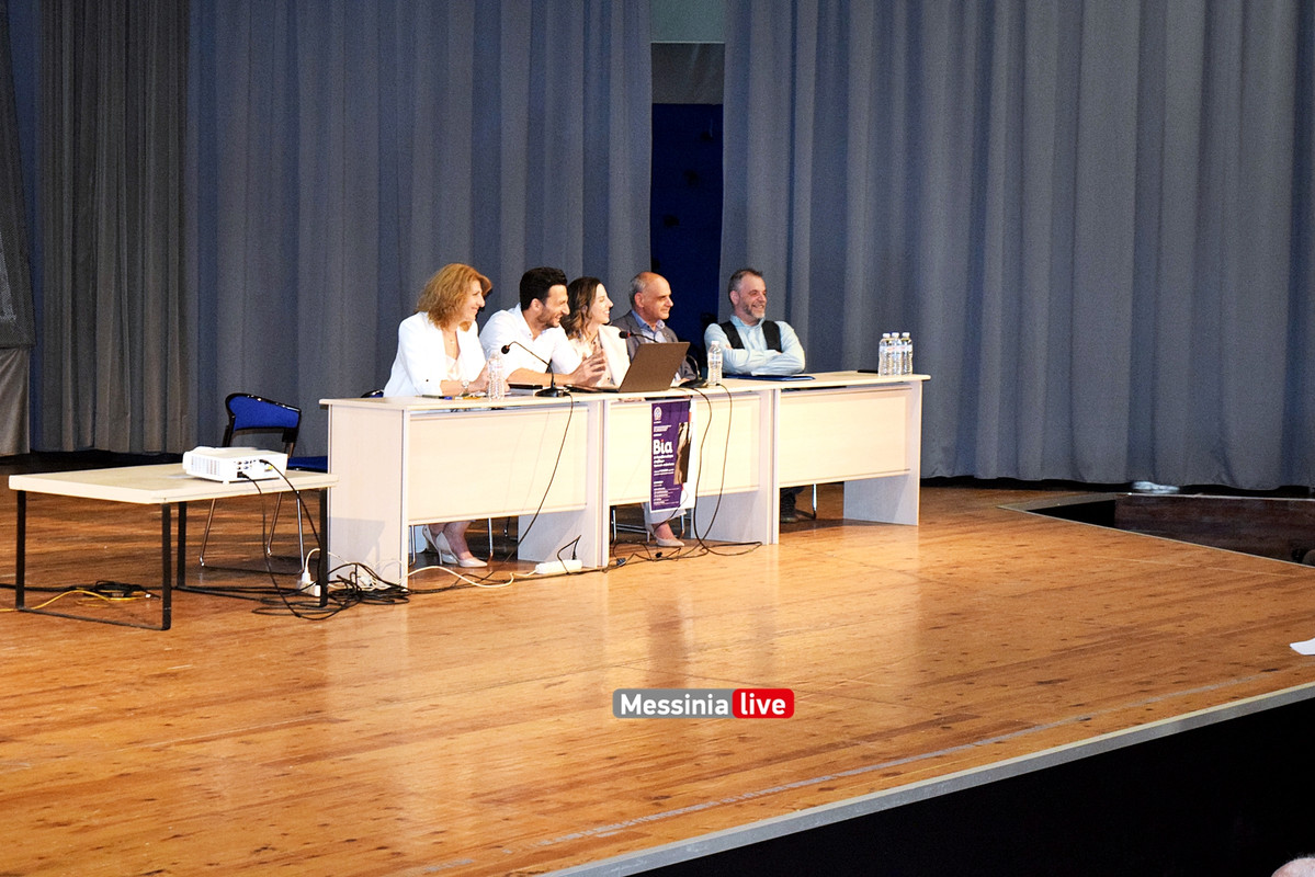 ΒΙΑ ΕΛΑΣDSC_1183