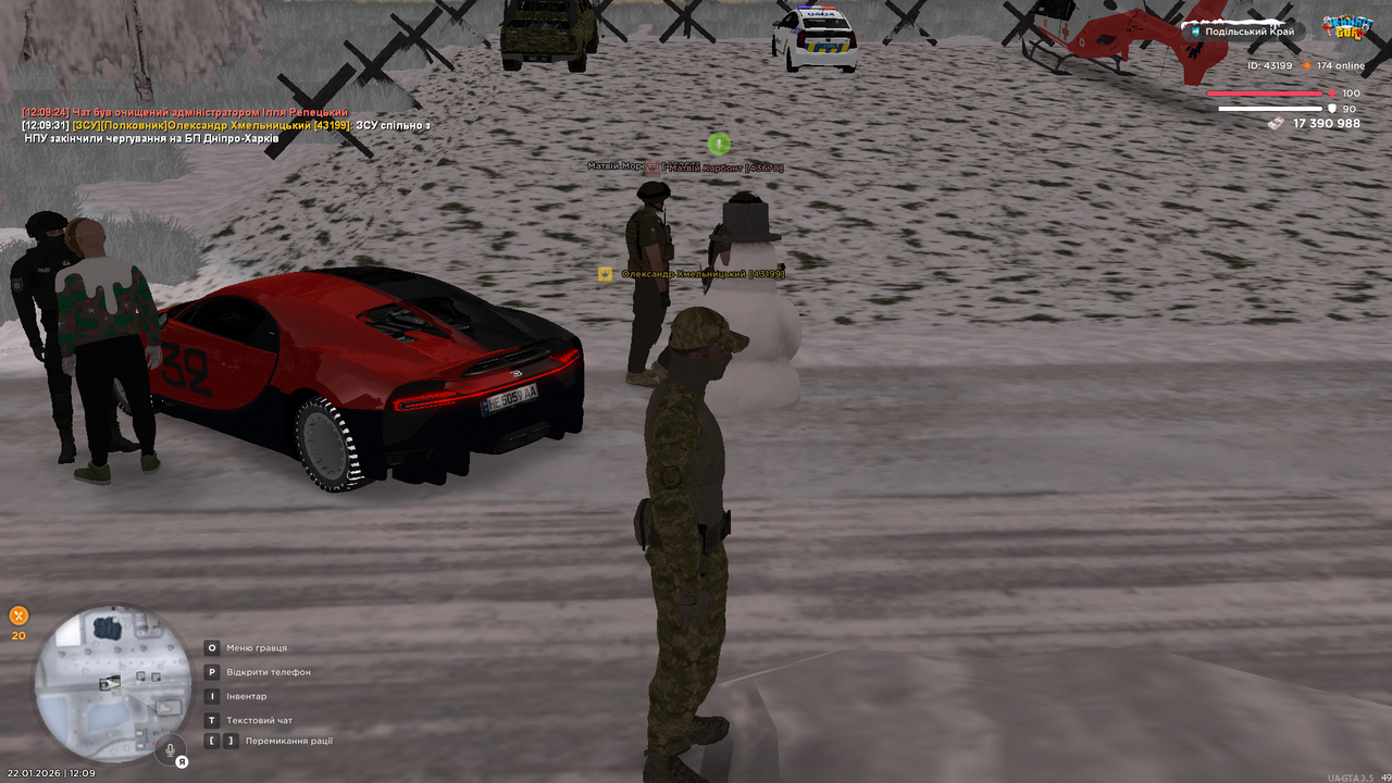 mta screen 2026 01 22 12 09 33