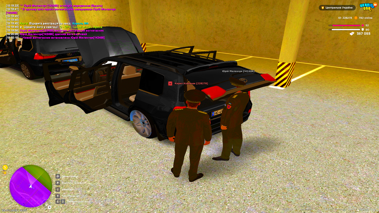 UKRAINE GTA 29 03 2026 16 20 17