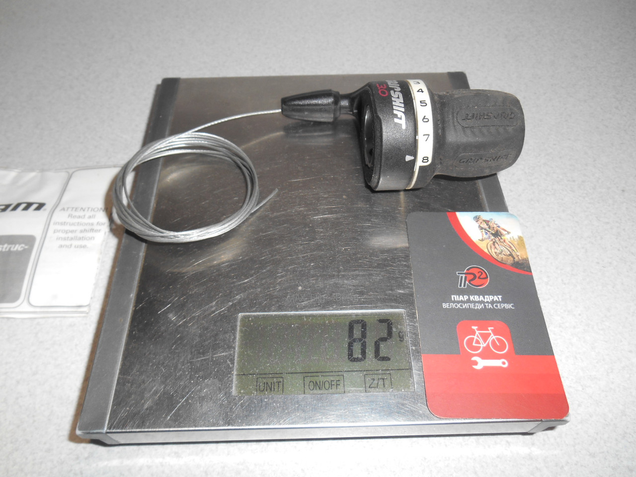 Изображение