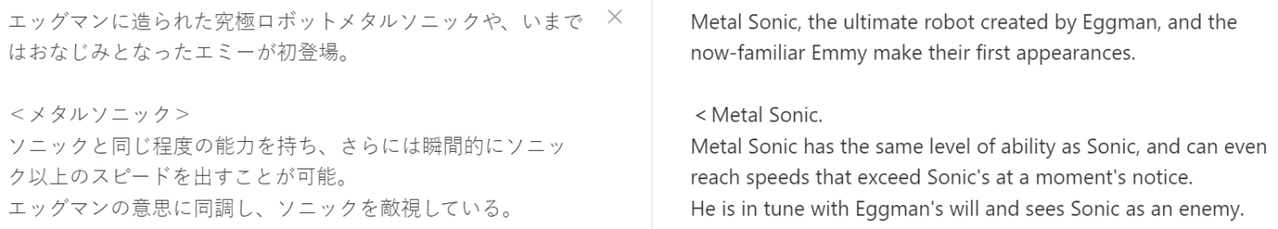 imagen 2026 03 14 231337387