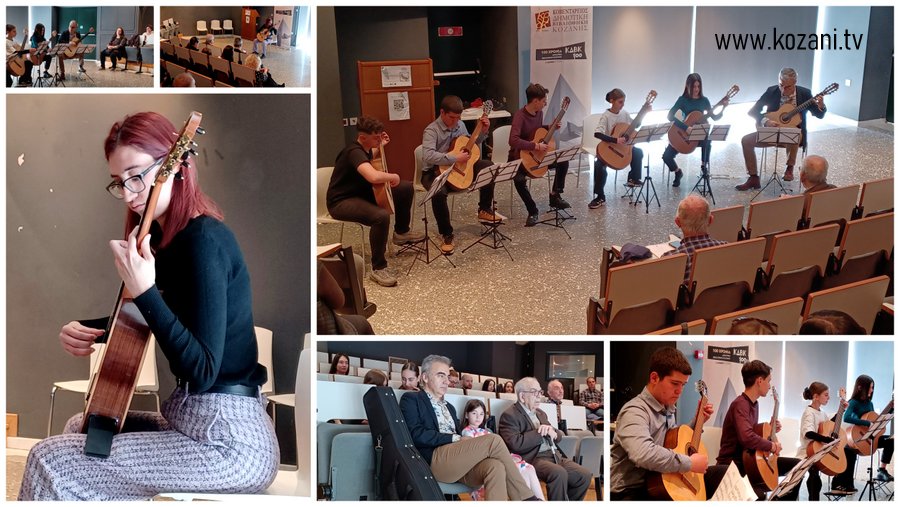 κοζάνη, ειδήσεις, νέα, Πτολεμαΐδα