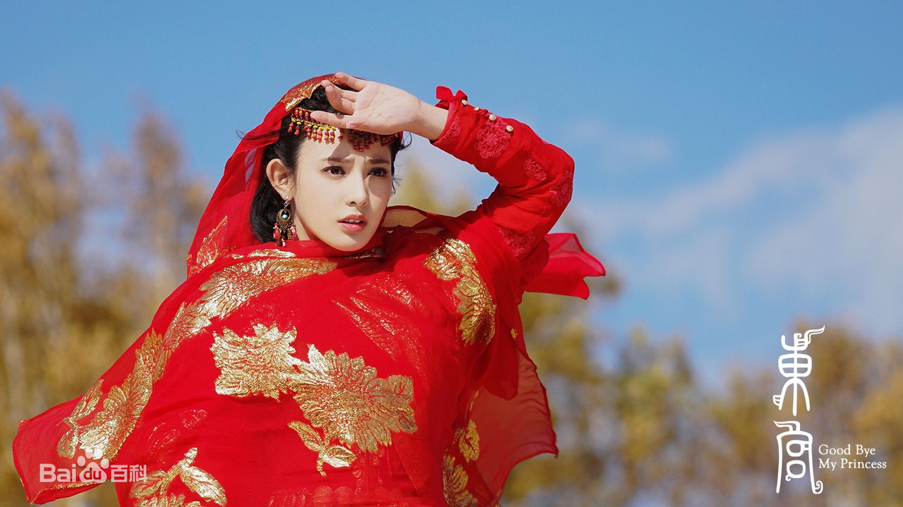 2   乌廷芳