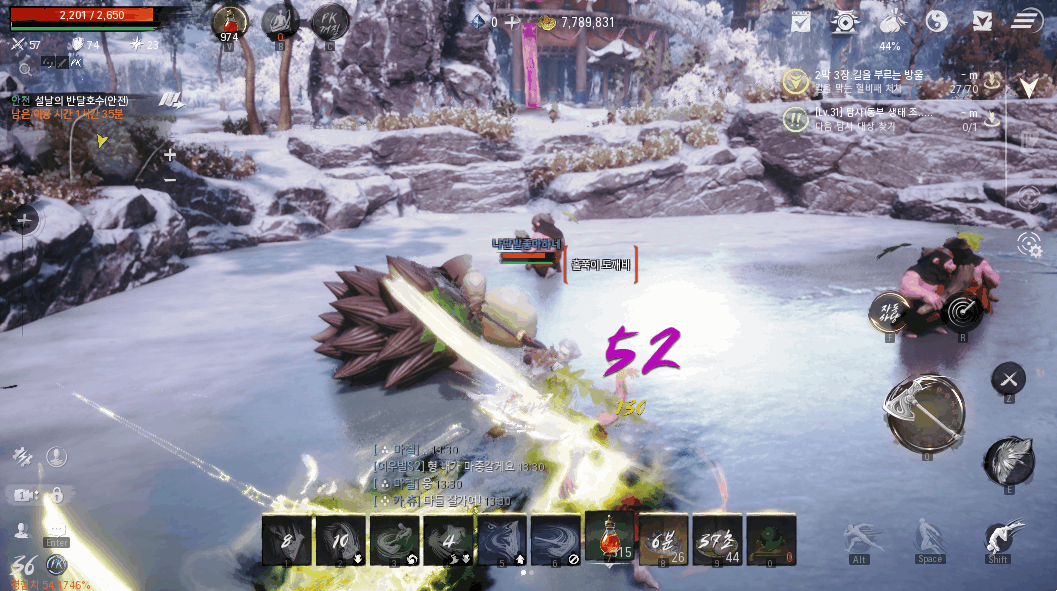 AC-20220128-133025.gif