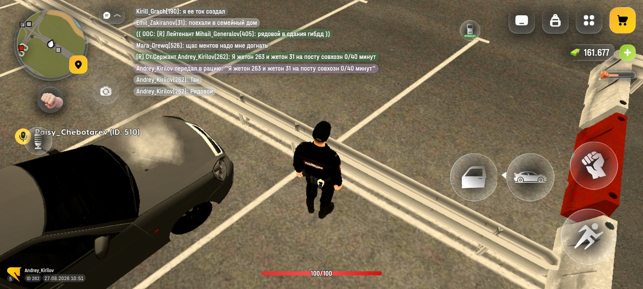 Screenshot 2026 08 27 12 51 56 460 com russia game