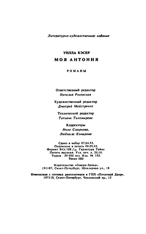 p0027