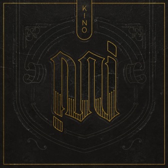 [Slika: ONI-Kino-folder.jpg]