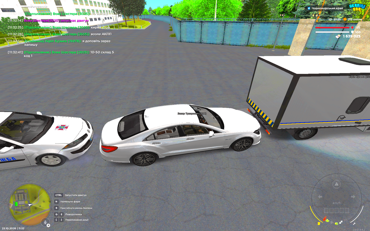 UKRAINE GTA 23 10 2026 11 32 44