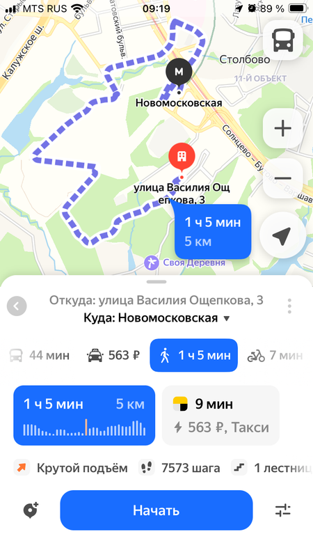 IMG-2351.png