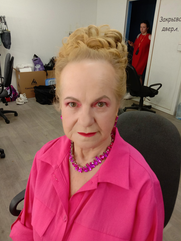 Преображение