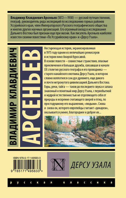 2-cover4