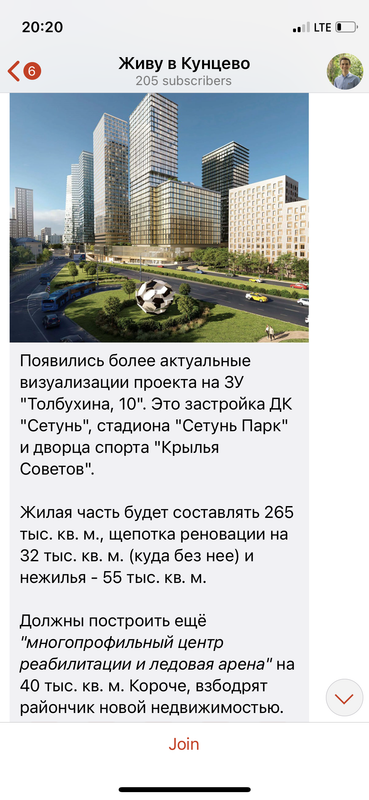 379262AE-2ADC-4A0F-8A53-8C8CE3C2FAB0