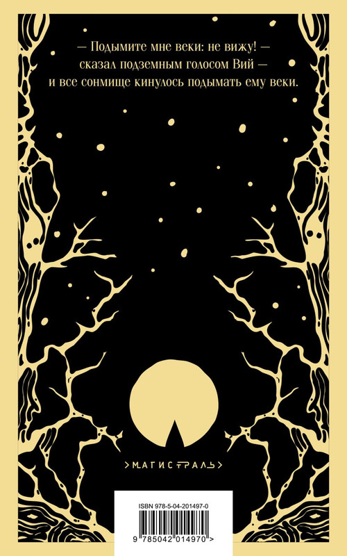 cover4-w820