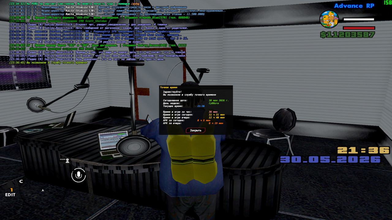 screenshot 2026 05 30 23 36 45 825