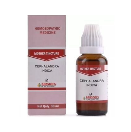 Bakson Cephalandra Indica 1X (Q) (30ml)