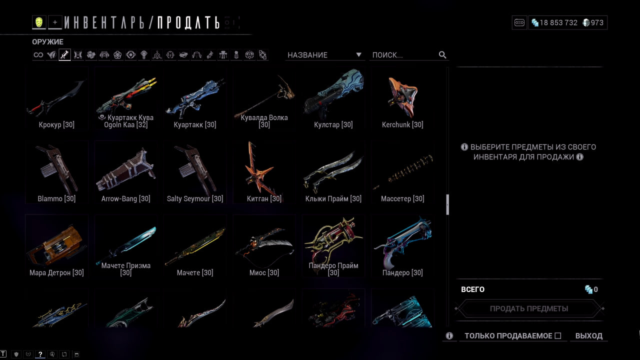 photo 30 2025 12 21 09 58 38